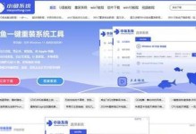 使用CD安装操作系统的教程（快速学会使用CD安装操作系统的方法）