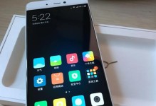 小米5s暗夜之眼（夜晚再也不是照片的敌人，小米5s暗夜之眼带你探索无限可能）