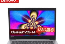 英特尔N3050处理器的性能与特点（探索英特尔N3050处理器的表现和功能）