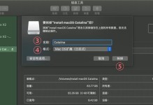 一步教你如何制作U盘启动盘（简单快捷的方法让你轻松装系统）
