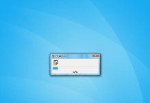 以雨林木风U盘安装Win7教程（一步步教你如何使用雨林木风U盘安装Windows7系统）