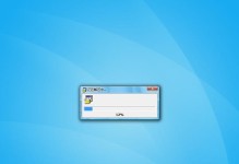 以雨林木风U盘安装Win7教程（一步步教你如何使用雨林木风U盘安装Windows7系统）