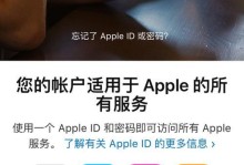 LOL教程崩溃指南（遇到LOL教程崩溃？不要慌，我们来教你如何解决！）