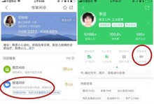 在线问诊价格优势与便利性分析
