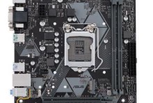 华硕970主板的性能与优势（探索华硕970主板的卓越表现及独特功能）