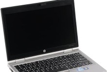 HP2570p评测——为你揭开这款笔记本的真实面貌（高性能、便携与耐用，HP2570p能否成为你的理想之选？）