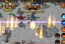 ghosetwin7安装教程（使用ghosetwin7，轻松备份和恢复你的Windows7系统）
