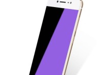 步步高手机X7——引领智能手机新时代（全面升级的功能与性能，带给你极致体验）