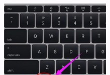 使用苹果光盘装Win7系统教程（一步步教你在苹果设备上安装Windows7系统）