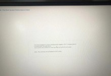 如何查询戴尔电脑保修期？（一步步教你轻松查找戴尔电脑的保修期限）