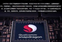 黑色小米4的全面评测（深入了解黑色小米4的性能与特点）