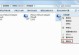 解决Win7网络连接不可用问题的有效方法（Win7网络连接故障的排查和修复技巧）