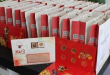 以利魔方安全性评估（全面分析以利魔方的安全性能，为您的交易提供可靠保障）