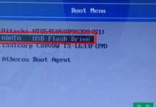 解决Win10装系统无法识别U盘的问题（Win10装系统教程及解决方案，让U盘被成功识别）
