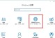 深度技术光盘Win7安装教程（详细步骤教你使用深度技术光盘安装Windows7）