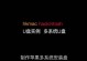 使用U盘进行系统安装的详细教程（利用U盘安装版系统的步骤和注意事项）