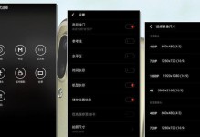 魅蓝x（游戏流畅体验，让你畅快战斗）