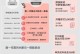 惠普打印机驱动通用型号——打印设备的高效利用（全面解析惠普打印机驱动通用型号的功能和优势）