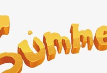 smimptool量产教程（从入门到精通，解读smimptool量产教程，提升工作效率）