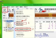 学习如何使用韩博士分区工具——提升硬盘管理效率（简单易懂的教程让你轻松掌握分区技巧）