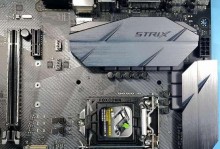 B250F安装教程（从选择硬件到安装步骤，助您轻松搭建高性能电脑）