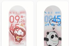 百度fe手环的功能与特点（一款智能手环让你掌控健康生活）