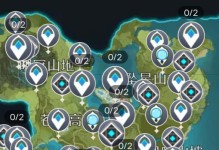 元神便携烹饪锅带走，随时随地享受美食的便利（便携烹饪锅，让美食随行无碍）