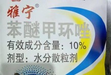 以亮剑保健品的效果如何？（探究以亮剑保健品的安全性和成效）