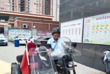 e5345（颠覆想象的高性能处理器引领行业创新）