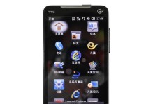 HTC626T手机综合评测（性能、拍照、续航力等方面一览）