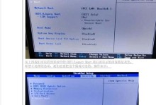 笔记本安装Win7系统教程（详细步骤、技巧和注意事项）