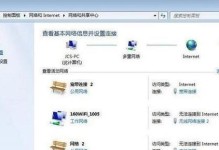 解决宽带错误651的简单方法（轻松摆脱宽带错误651的困扰，让网络畅通无阻）