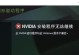 Win10系统重新安装教程（详细教你如何在Win10系统上重新安装系统，让电脑恢复出厂状态）