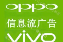 没有广告的浏览器（一站式浏览器，畅游无广告网络时代）