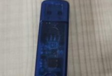 解密用友加密盒的安全性与应用（用友加密盒的加密算法及其应用领域）