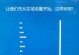 联想一体机U盘装系统教程（简易操作步骤，快速安装系统）