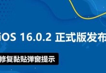 黑屏彻底修复秘诀揭秘（轻松解决屏幕黑屏问题，还你明亮视界）