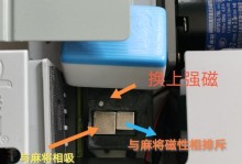 战神安装系统教程（详细步骤，一键搞定，让你的战神电脑焕然一新）