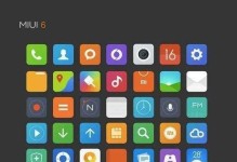 一加刷MIUI8的体验（一加手机刷入MIUI8系统的优缺点分析）