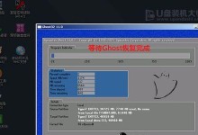 使用Ghost做Win7系统的详细教程（轻松操作，快速恢复系统，让Win7继续强势）