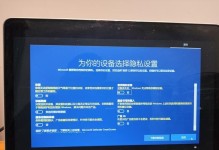 使用U盘一键重装W10系统，轻松恢复电脑新生（简单操作、高效便捷，让您的电脑焕发出全新的活力）