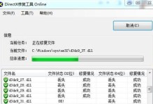 U盘装机助理2.1教程（从U盘开始，轻松完成电脑装机）