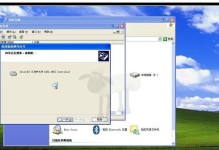 WindowsXP错误恢复教程（快速找到并修复WindowsXP中的常见错误-一劳永逸！）