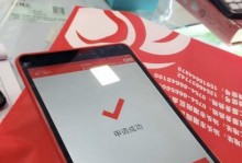 华为8x手机的强大性能和优秀拍照能力（华为8x手机）