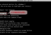 Windows未启动处理方法详解（从分析原因到解决方案，帮您轻松应对Windows启动问题）