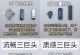 自制U盘启动盘教程（简单易行的步骤，让你的U盘成为最有用的工具）
