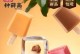 以巧乐萌冲奶机的优势及功能特点（满足不同需求，为您带来更便捷的冲奶体验）