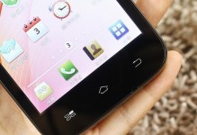 酷派Note3移动版（性能卓越，功能全面，价格合理，为您带来无与伦比的移动体验）