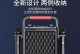 康佳K25手机（突破性能与设计，给你全新的手机体验）