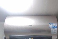 卡萨帝海尔热水器的性能及用户体验调查报告